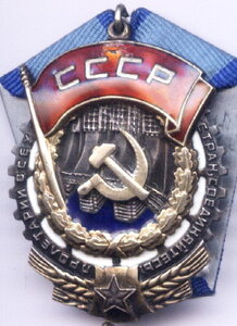 ТКЗ 86790