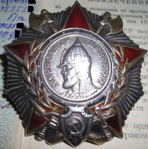Невский, БКЗ, КЗ, ОВ-2, КЗ, БЗ, КЗ,КЗ на летчика-истребителя