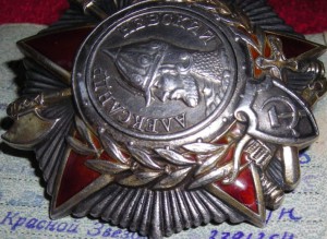 Невский, БКЗ, КЗ, ОВ-2, КЗ, БЗ, КЗ,КЗ на летчика-истребителя