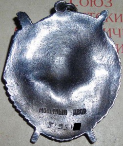 Невский, БКЗ, КЗ, ОВ-2, КЗ, БЗ, КЗ,КЗ на летчика-истребителя