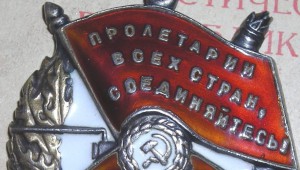 Невский, БКЗ, КЗ, ОВ-2, КЗ, БЗ, КЗ,КЗ на летчика-истребителя