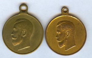 Медаль"ЗА ТРУДЫ по МОБИЛИЗАЦИИ 1914г.(частник и госник)