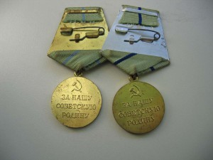 Военкоматовские Севастополь и Одесса на одного.