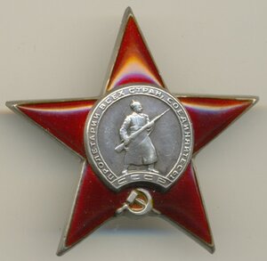 КЗ №834231