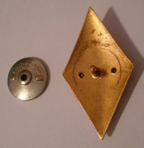 Ромб - ВАУ ГВФ