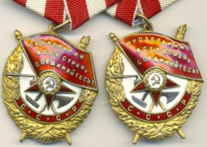 БКЗ: Клеймо???