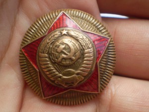 две кокарды..