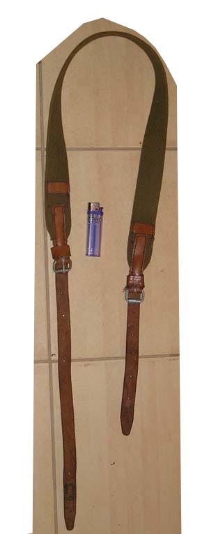 Ремень ППШ/ППД