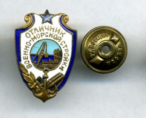 Г.К 4 ст. миллионик