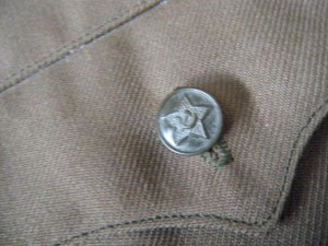 Гимнастерка