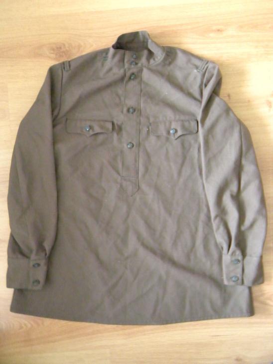 Гимнастерка