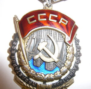ТКЗ 41665
