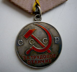 ТО номерной