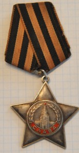 Слава 277832  Д