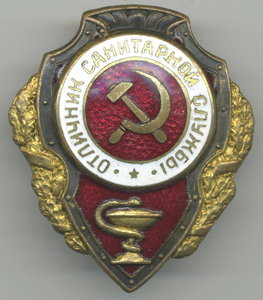 ЗНАК для защитников ПОРТ-АРТУРА.