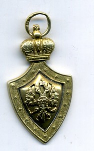 Имп. человеколюбивое общ-во в золоте