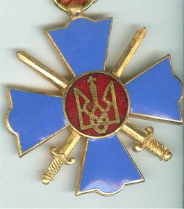 Крест Украинского Казачества с мечами + ориг. лента