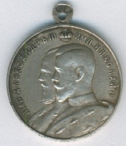 ЦПШ