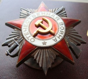 ОВ2 37тыс. люкс