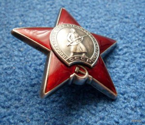 КЗ №3764750 БОРМАШИНА.