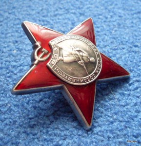 КЗ №3764750 БОРМАШИНА.