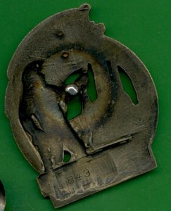 Наркомтяжпром (номер 843 ) в комплекте