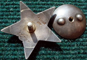 Хорошая пара пяток