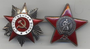 комплект-1