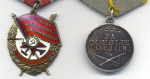 комплект-1