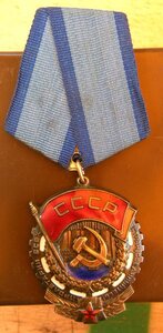 ТКЗ 384 567