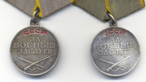 комплект-2