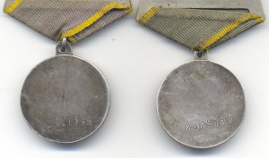 комплект-2