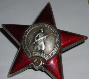 Комплект 1943-44гг