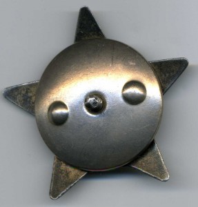 Красная звезда. Любителям красивых номеров.