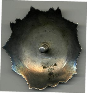 Невский на армянина