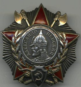 Невский на армянина