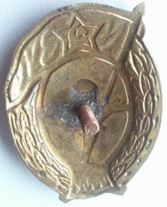 Среднее ВУ ВДВ