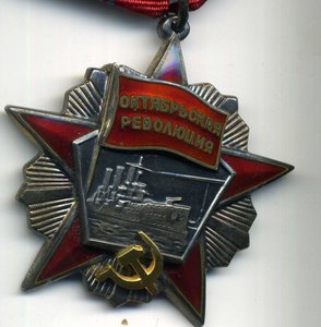 Трудовой комплект , ДН , ОР , ЗП,ТКЗ и Металлургия Юга