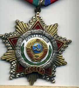 Трудовой комплект , ДН , ОР , ЗП,ТКЗ и Металлургия Юга