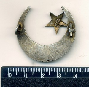 Мусульманский знак-полумесяц со звездой. Серебро-84, эмаль!