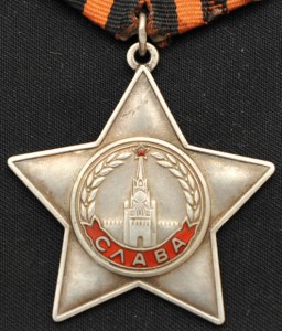 Слава 3 ст ( 7 штук )