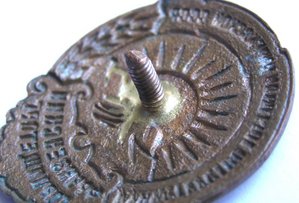 Фрунзенский Горпищеторг