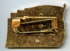 18-Съезд Профсоюзов СССР.