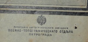 Морской кортик обр.1803 г.Травление.Сохран !!!