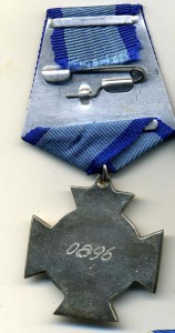 Морской кортик обр.1803 г.Травление.Сохран !!!