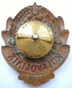 Эстония, сельский староста.