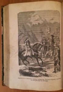 Невский № 24897.