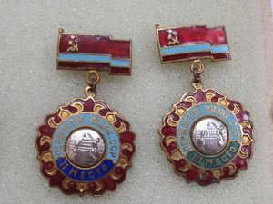 Казахи 2