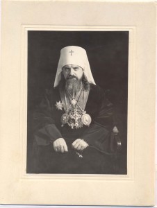 Священник высокого ранга.