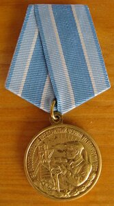 МЕТАЛЛУРГИЯ ЮГА=ПРИЛИЧНЫЙ СОХРАН=